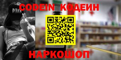 прущая мука Севастополь
