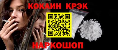 меф Рязань