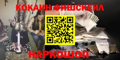таблы Рузаевка