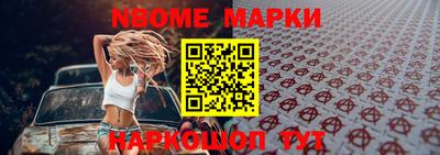 меф Рязань