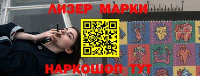 каннабис Рыбинск