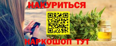 меф Рязань