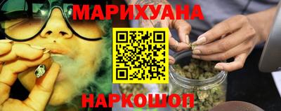 меф Рязань