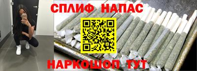 меф Рязань
