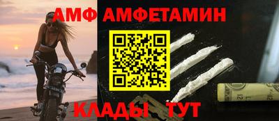 каннабис Рыбинск