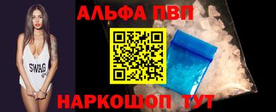 меф Рязань
