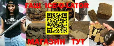меф Рязань