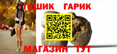 меф Рязань