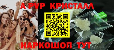 бутират Свободный